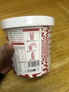 莫小仙潮流速食小面