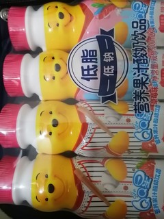 伊利QQ星草莓味酸奶