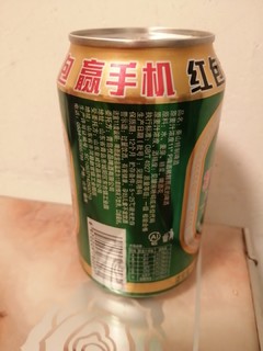 微醺浓郁的特制啤酒