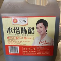 水塔手工陈醋山西特产食用醋