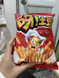 番茄味才是最屌的