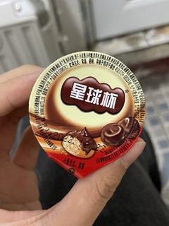 现在的星球杯越做越大了