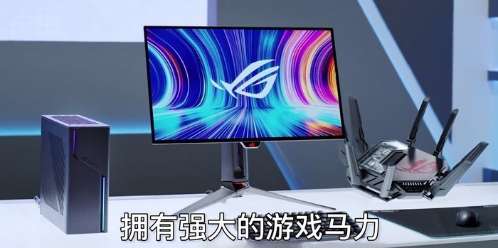 华硕发布 ROG“冰刃X”迷你主机，10L体积，搭 RTX 4070显卡、水冷散热