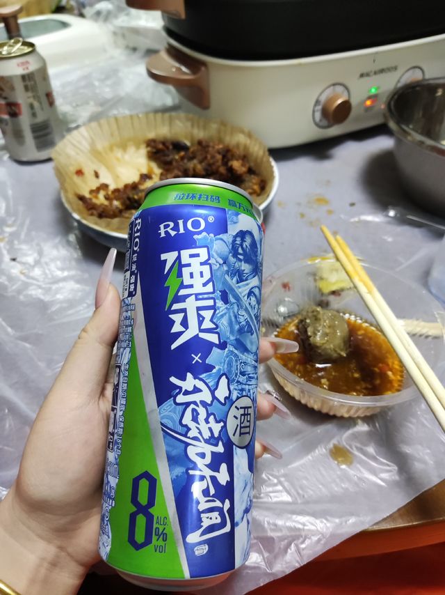 微醺情人节快乐呀！