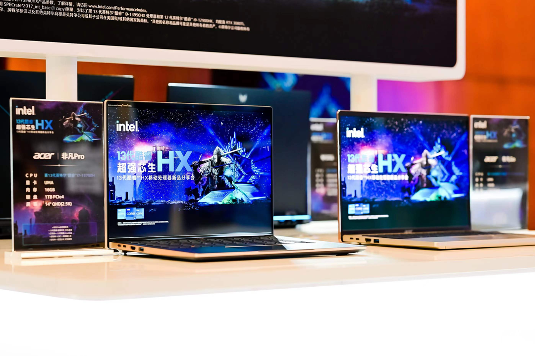 英特尔国内市场正式发布第13代酷睿HX/H系列处理器，各大OEM展出新一代游戏本
