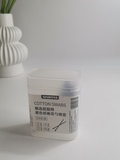 我的压箱底👉超便宜实用的心头好