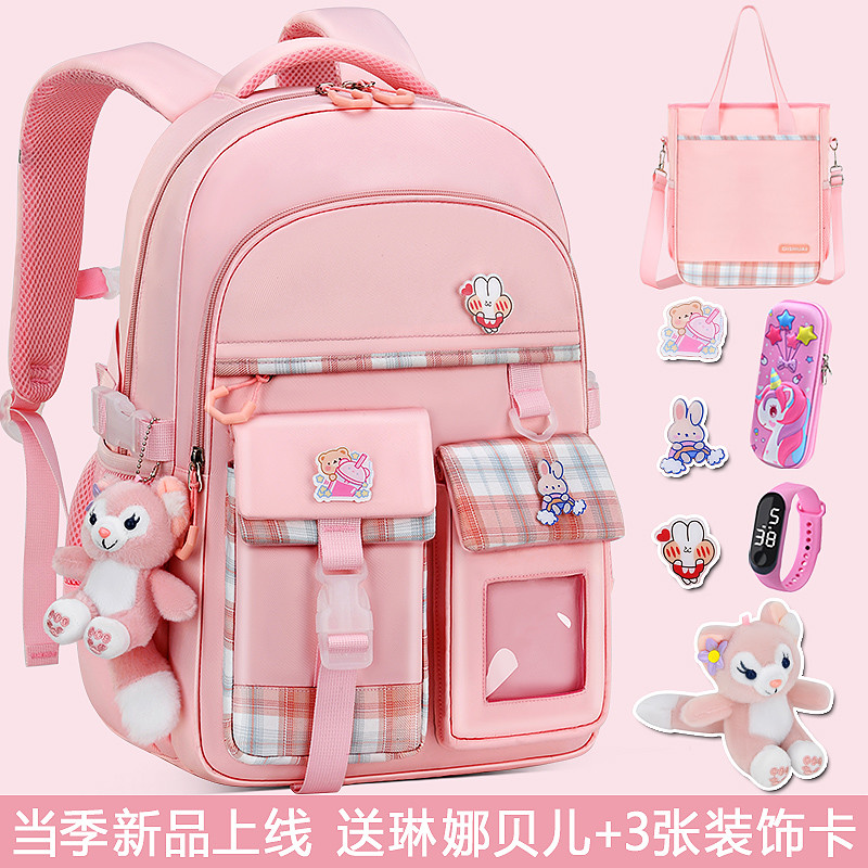 粉粉嫩嫩的女童书包，开学季必备的物品