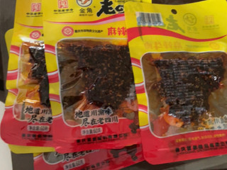 金角老四川麻辣牛肉干