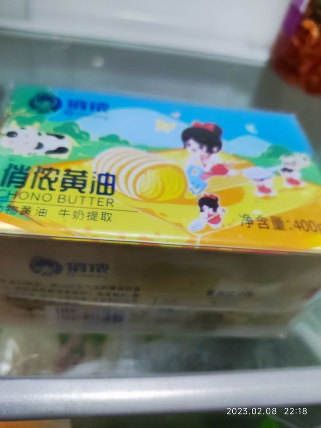 俏侬 动脂淡味黄油400g 无盐乳脂黄油