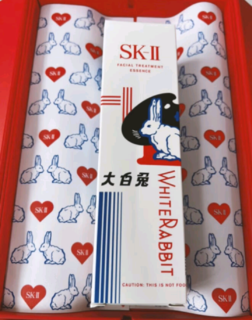 大白兔SK-II