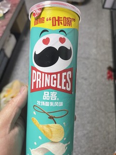 还是那个味道还是那个胡子