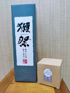 情人节微醺礼品，三割九分清酒