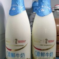 8.6一瓶入 每日鲜语 0脂肪脱脂鲜牛奶 720mL