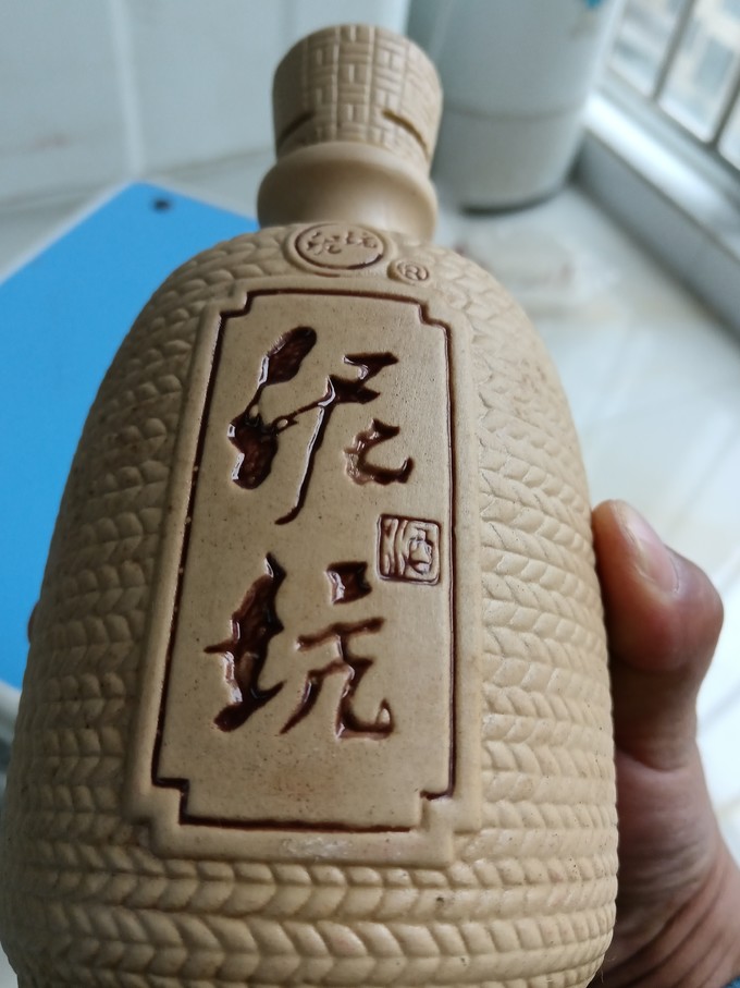 宁晋泥坑六大名胜酒图片