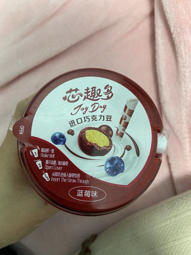 你喜欢喝有巧克力豆的酸奶吗