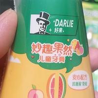 儿童牙膏怎么选？黑人家的这款很值得入！