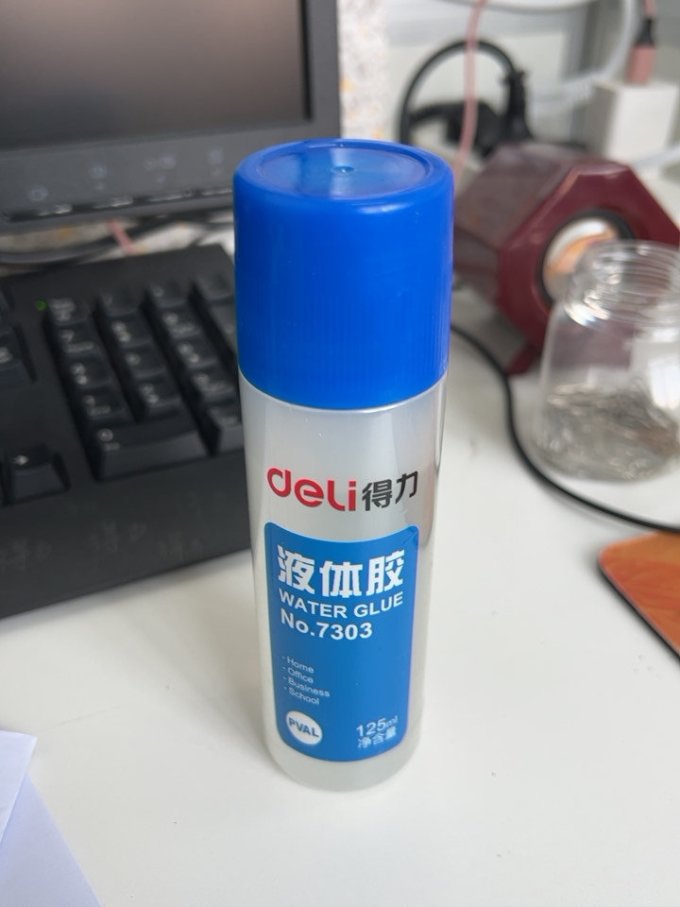 很好用的得力办公液体胶