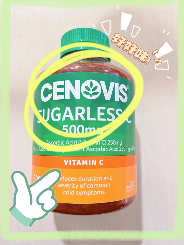 吃了这个👉男朋友说他又行了～强烈推荐❗