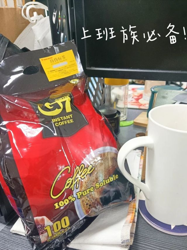 这是什么神仙咖啡！一包只要0.6！！