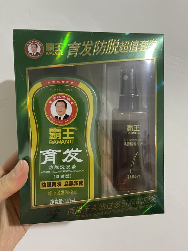 送给码农男友的情人节绝佳礼物