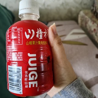 家人都喜欢喝的酸酸甜甜山楂饮料