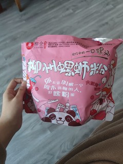 螺丝粉，美味佳肴我的爱