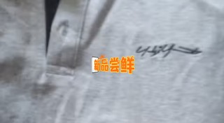 成熟男人的选择polo