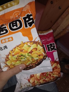 酸酸辣辣的阿宽面皮噜~