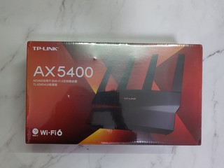 259元买的TP-LINK AX5400千兆无线路由器 