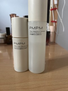 PMPM白松露胶原水乳紧致保湿水乳