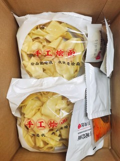 ​不愧是室友多次回购的速食面。    