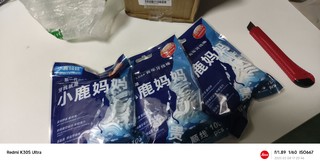 好用的牙线