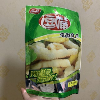 品品的逗嘴泡脚凤爪