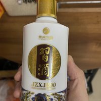 漂亮的摆柜小酒又多2⃣️瓶