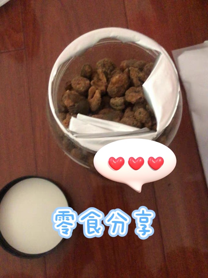 其他休闲零食