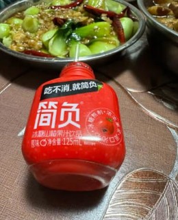  酸酸甜甜味道正好，解腻促消化。