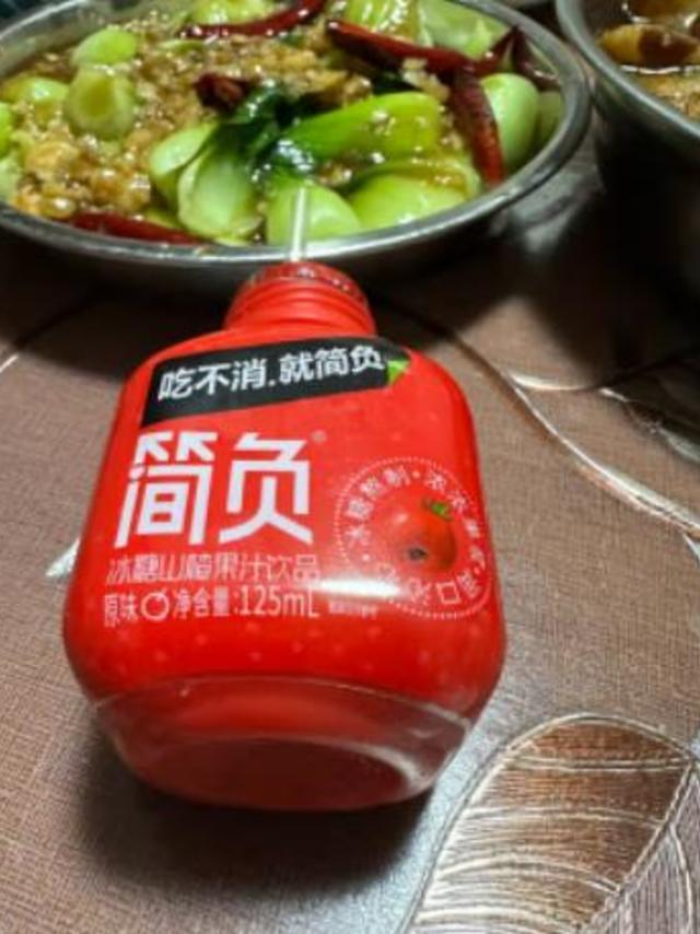 酸酸甜甜味道正好，解腻促消化。