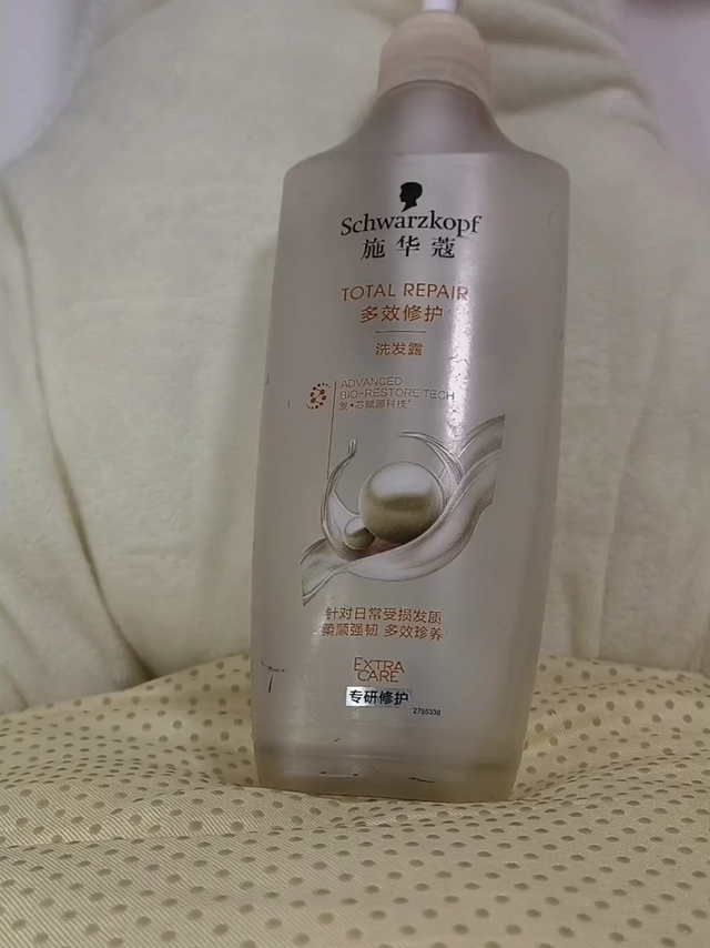 控油超强的洗发水