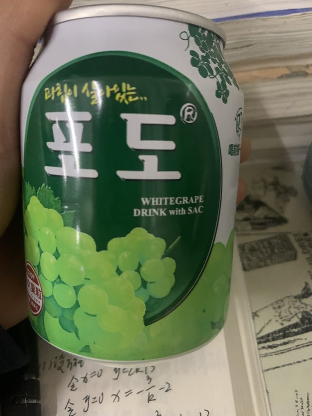 好喝的葡萄果汁饮料
