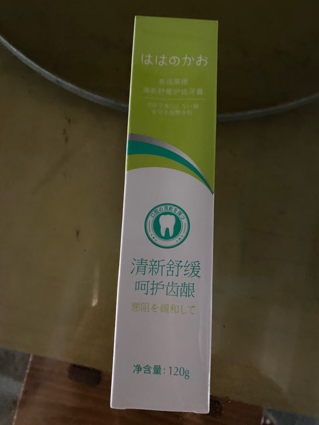 双十一活动凑单买的，买后就涨价了，感觉自