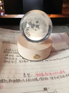 情人节宇宙系列发光水晶球创意小夜灯