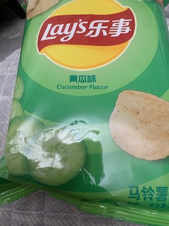 黄瓜味的乐事薯片