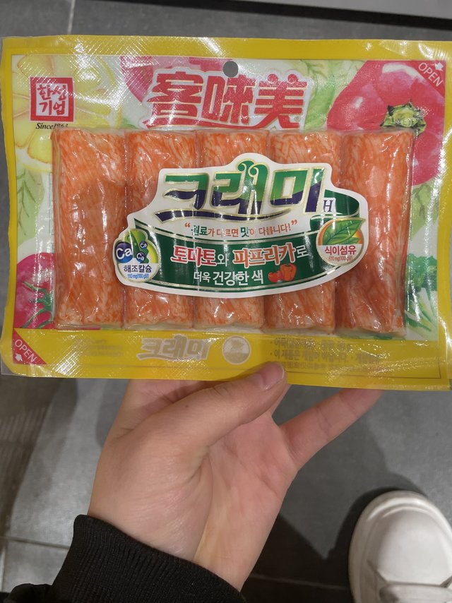 口感味道极佳的蟹肉棒