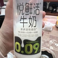 爱喝鲜牛奶的姐妹看过来