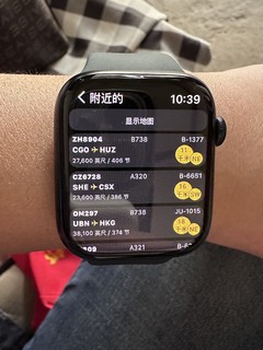 小米手环6升级Apple watch s8