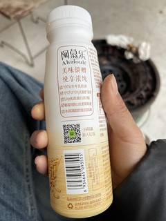 蒙牛阿穆乐优质酸奶