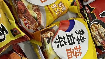 做饭糊弄学 篇一：那时学生时代，辛拉面就是我的神 