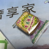 家中必备啊，小时候的味道