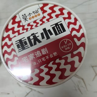 莫小仙重庆小面食速食食品方便面