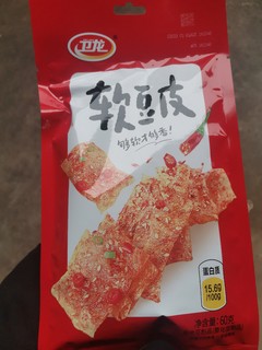 追剧必备零食｜卫龙软豆皮